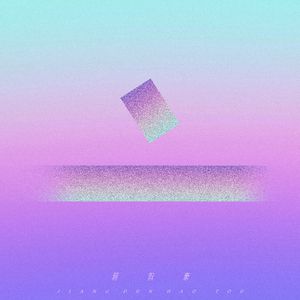 97大神超碰在线
