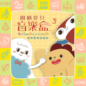 97大神超碰在线
