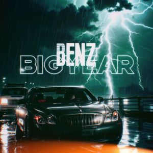 97大神超碰在线
