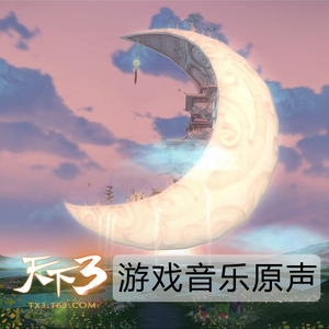 97大神超碰在线
