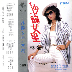 97大神超碰在线
