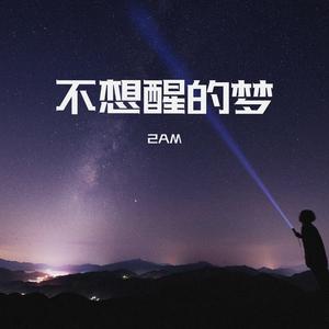 97大神超碰在线
