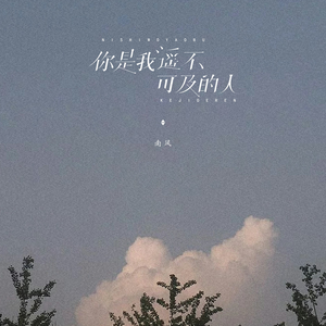 97大神超碰在线
