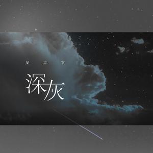 97大神超碰在线
