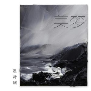 97大神超碰在线
