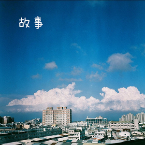 97大神超碰在线
