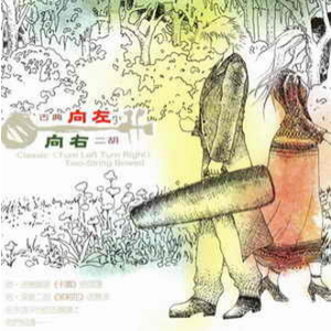 97大神超碰在线
